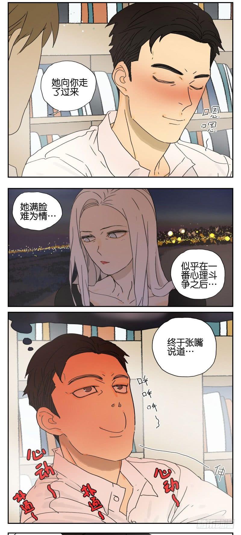 写作文4