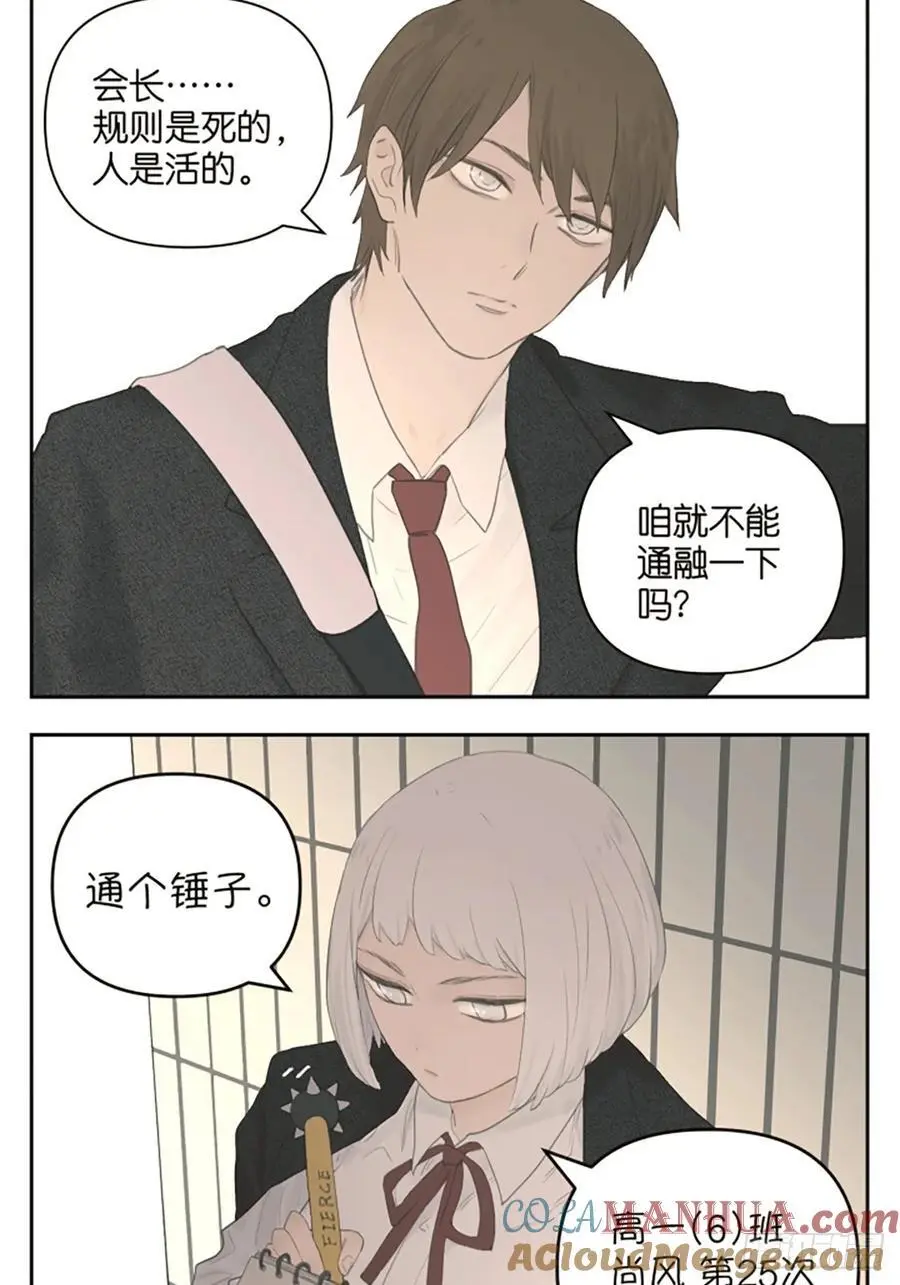 晴天的风1