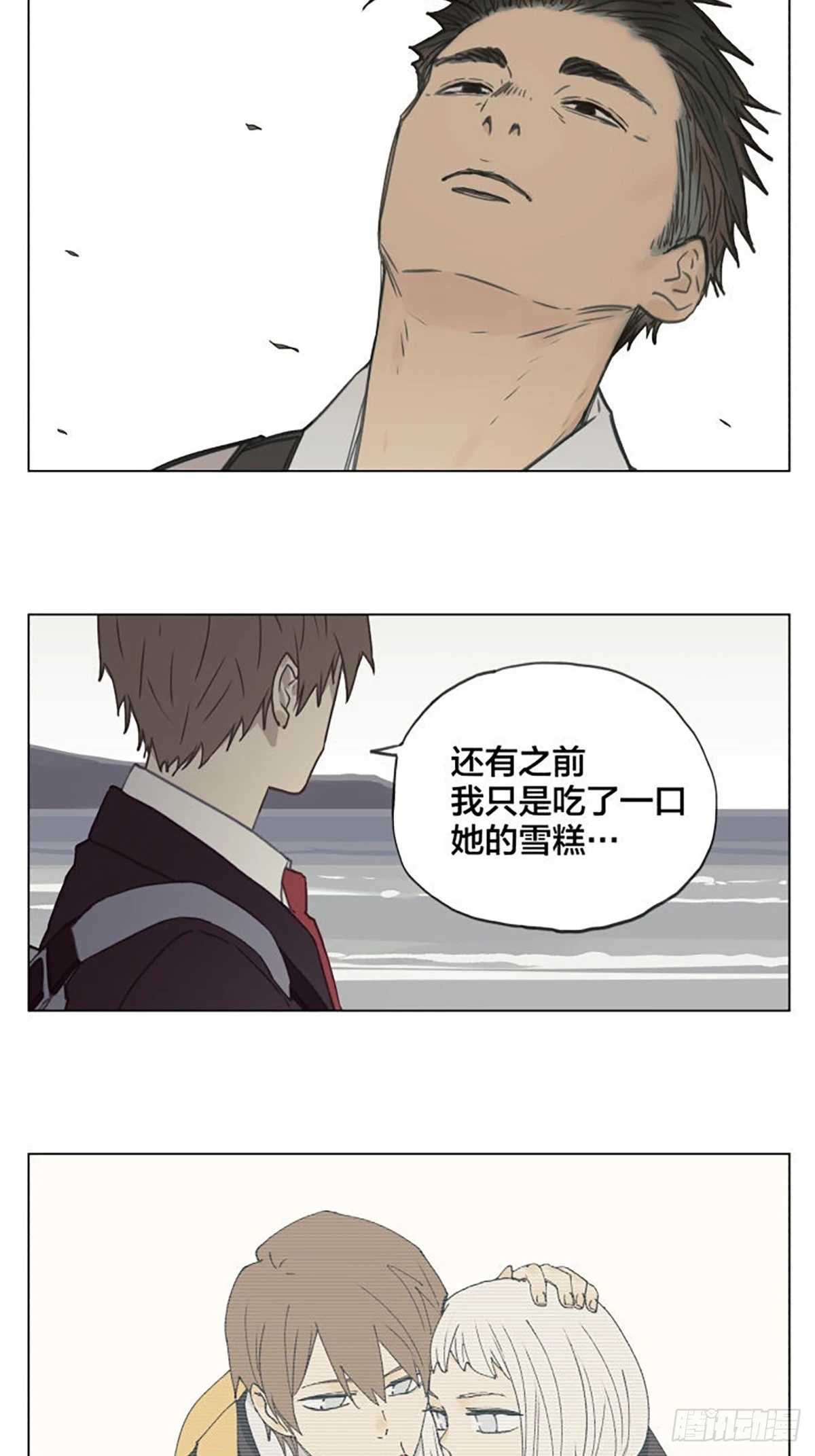 月亮5