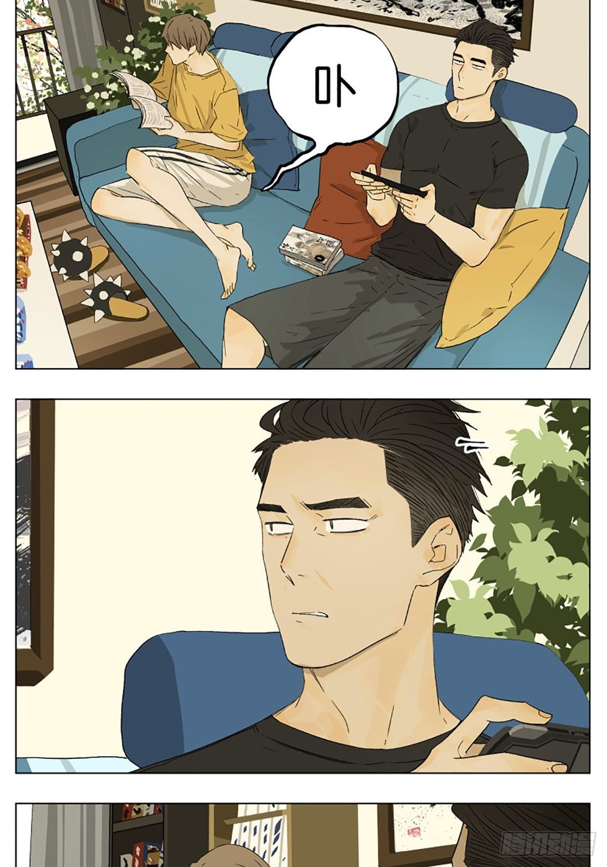 兄弟4
