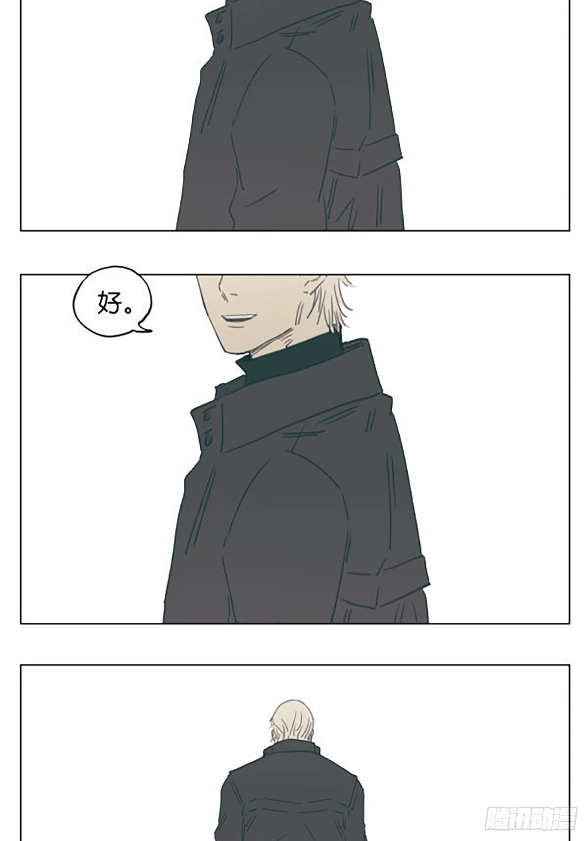 月亮35
