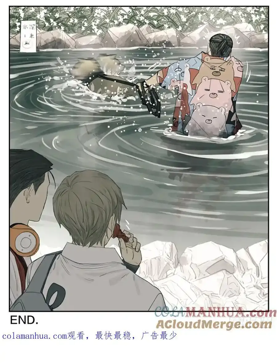 散步6