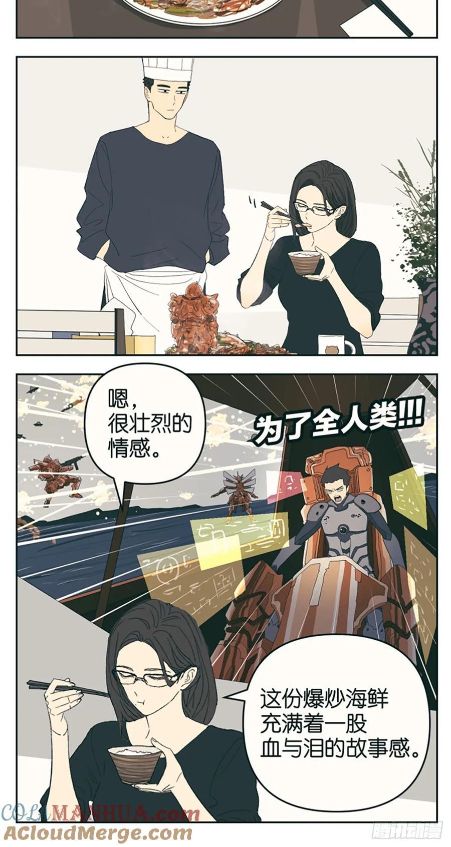 “肚子饿了，吃点什么好？”3