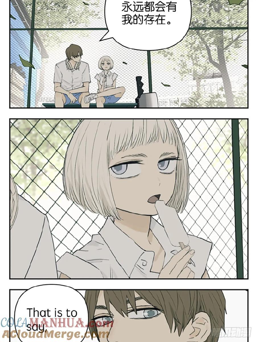 如何被一个人重视10