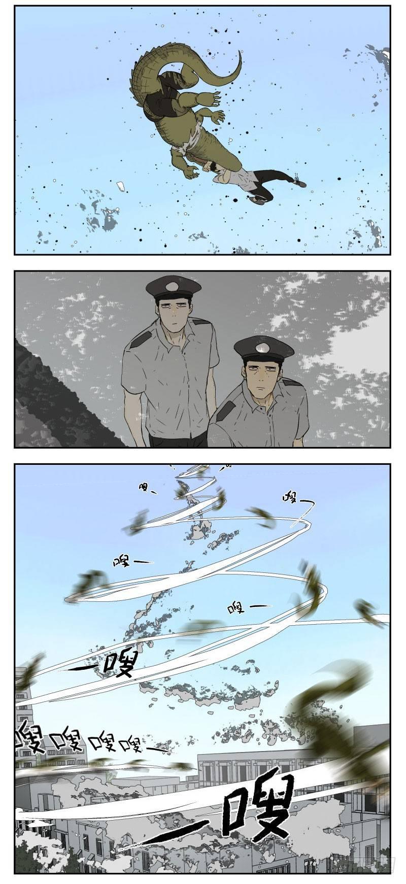早读课6