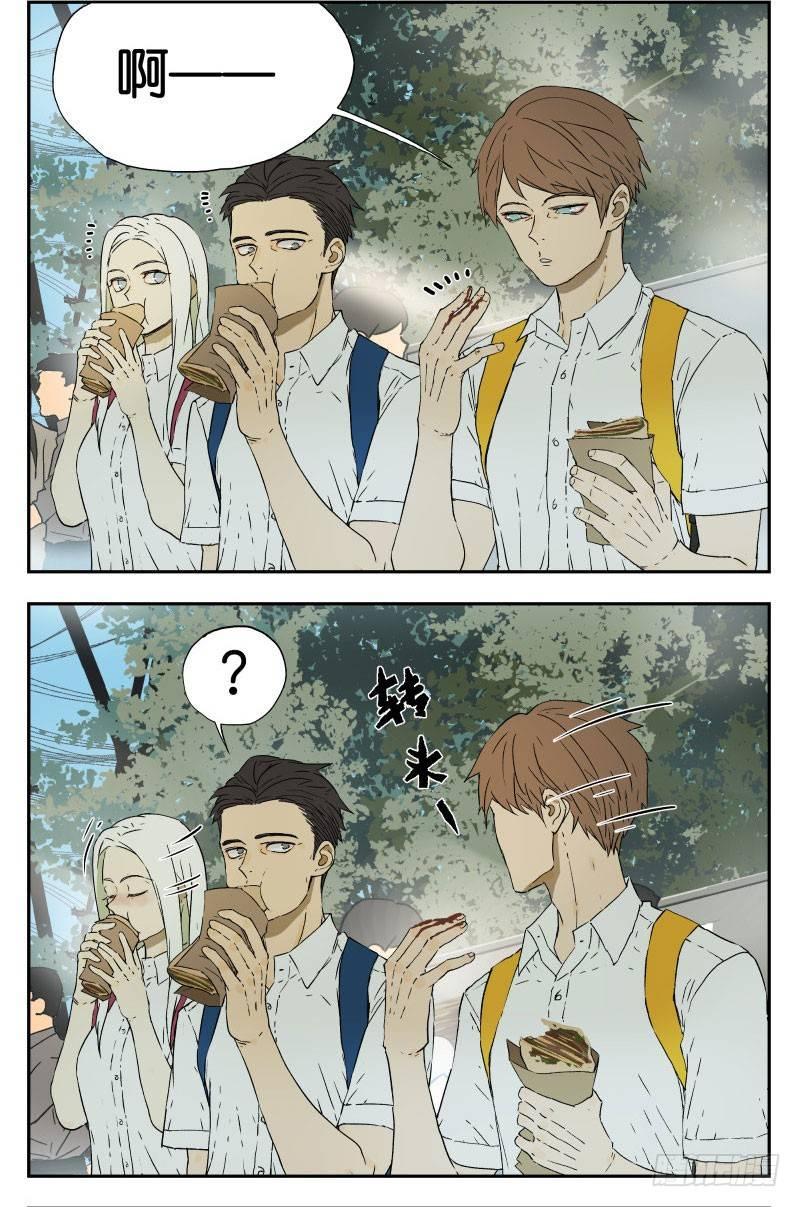 吃早餐2