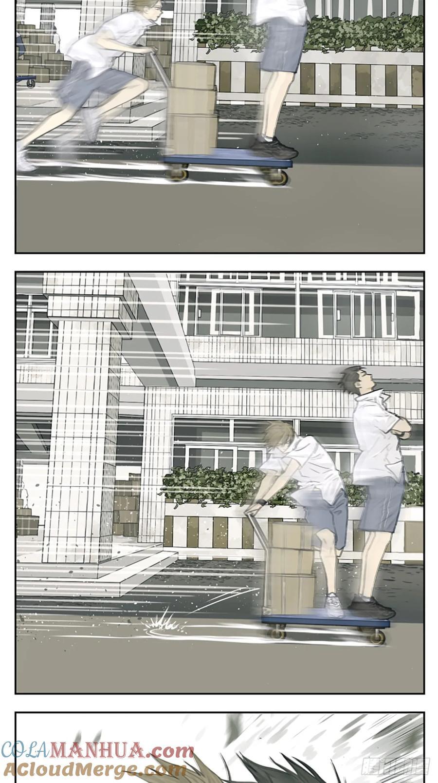 搬书2