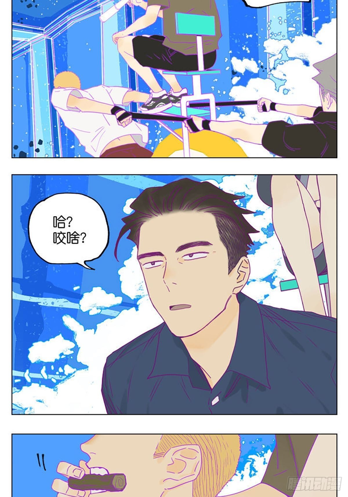 密室逃脱037