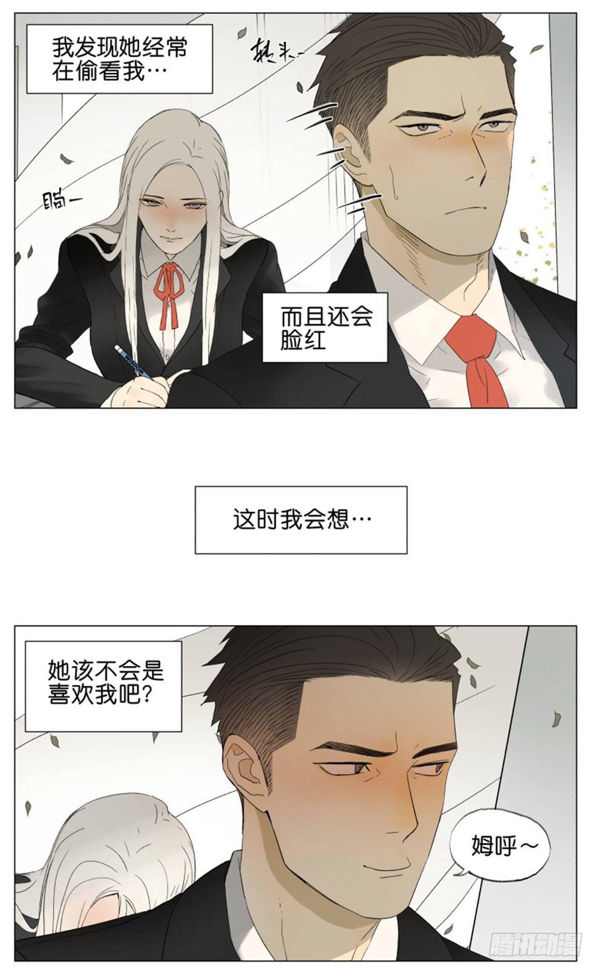 交作业咯1