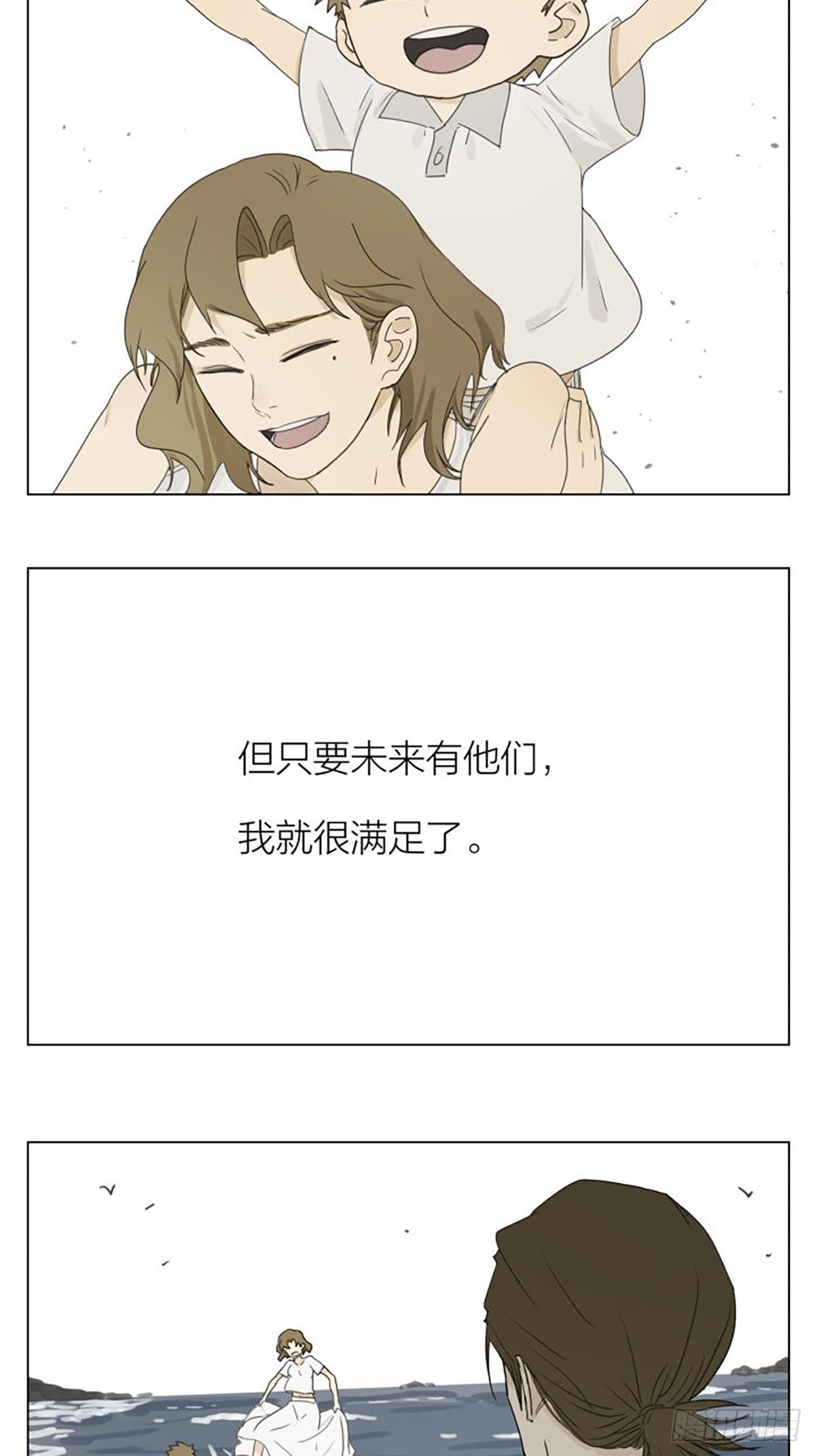 家人25