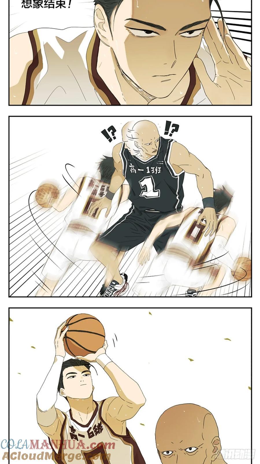打篮球4