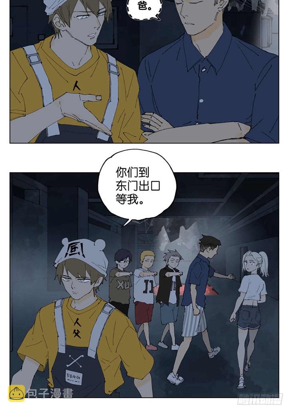 密室逃脱0213