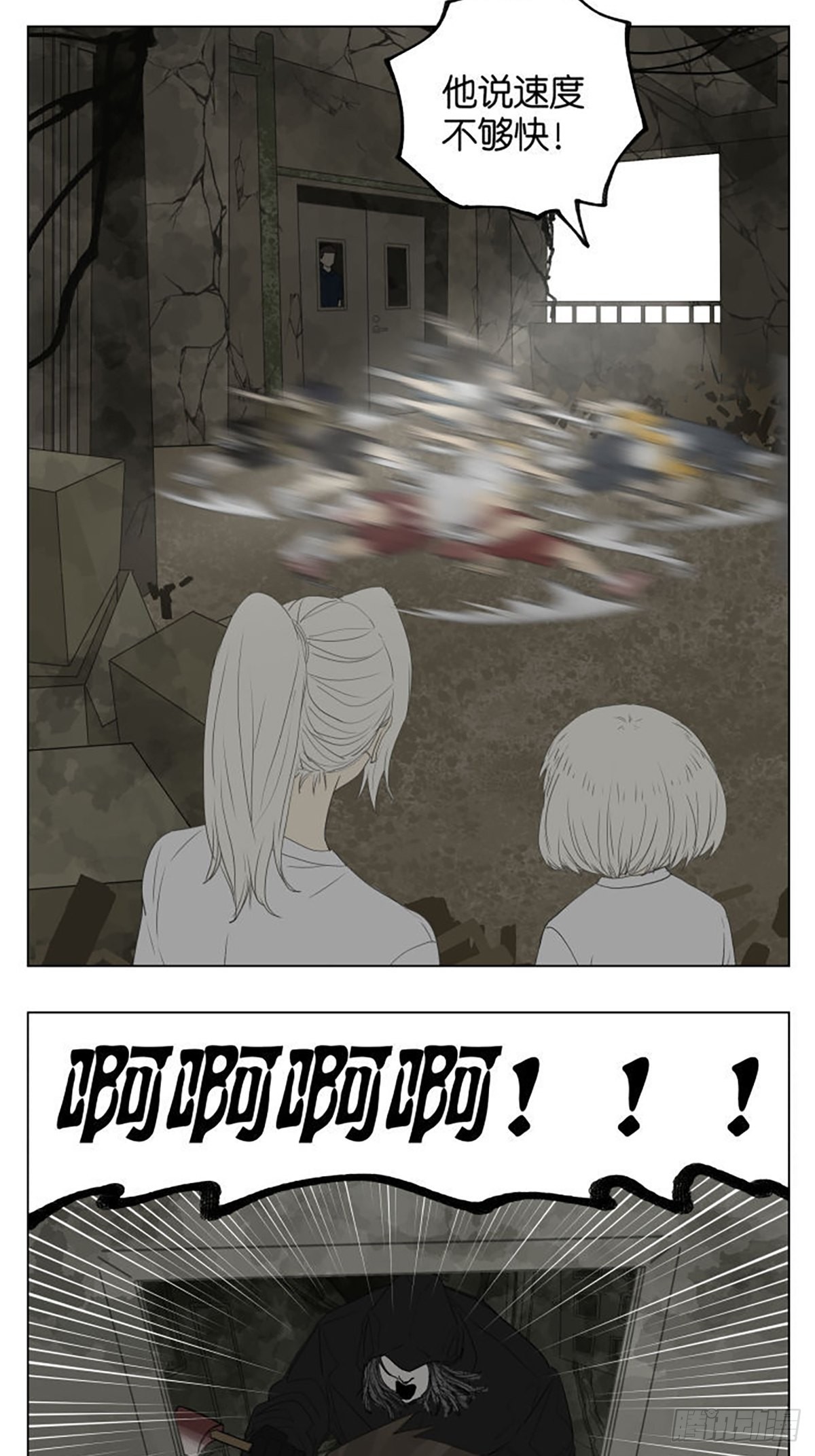 密室逃脱 01 ​​​15