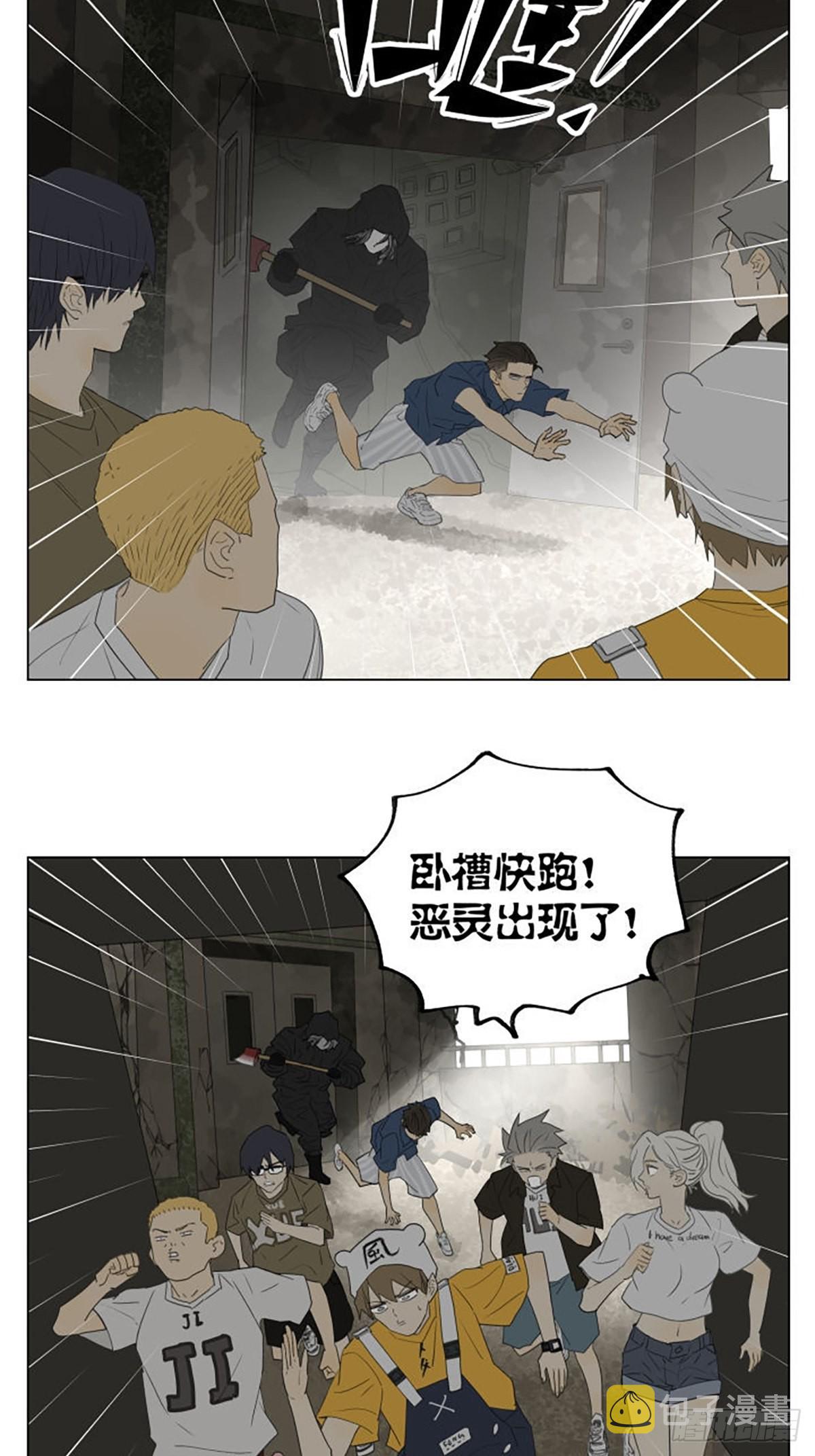 密室逃脱 01 ​​​17