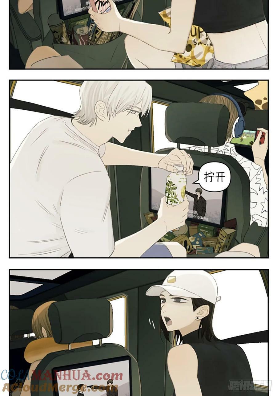 在车上2