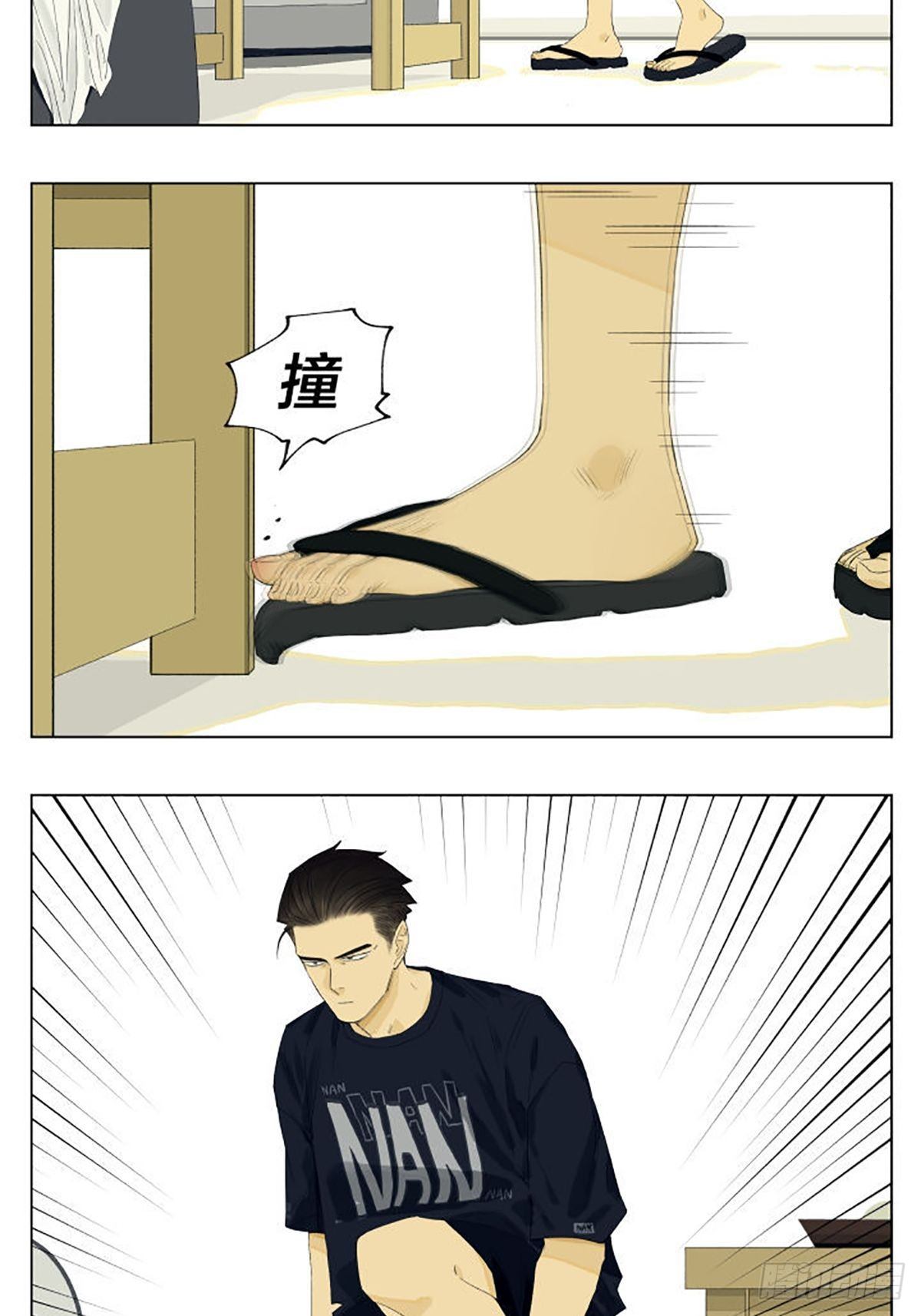 生活里的几种狠人1