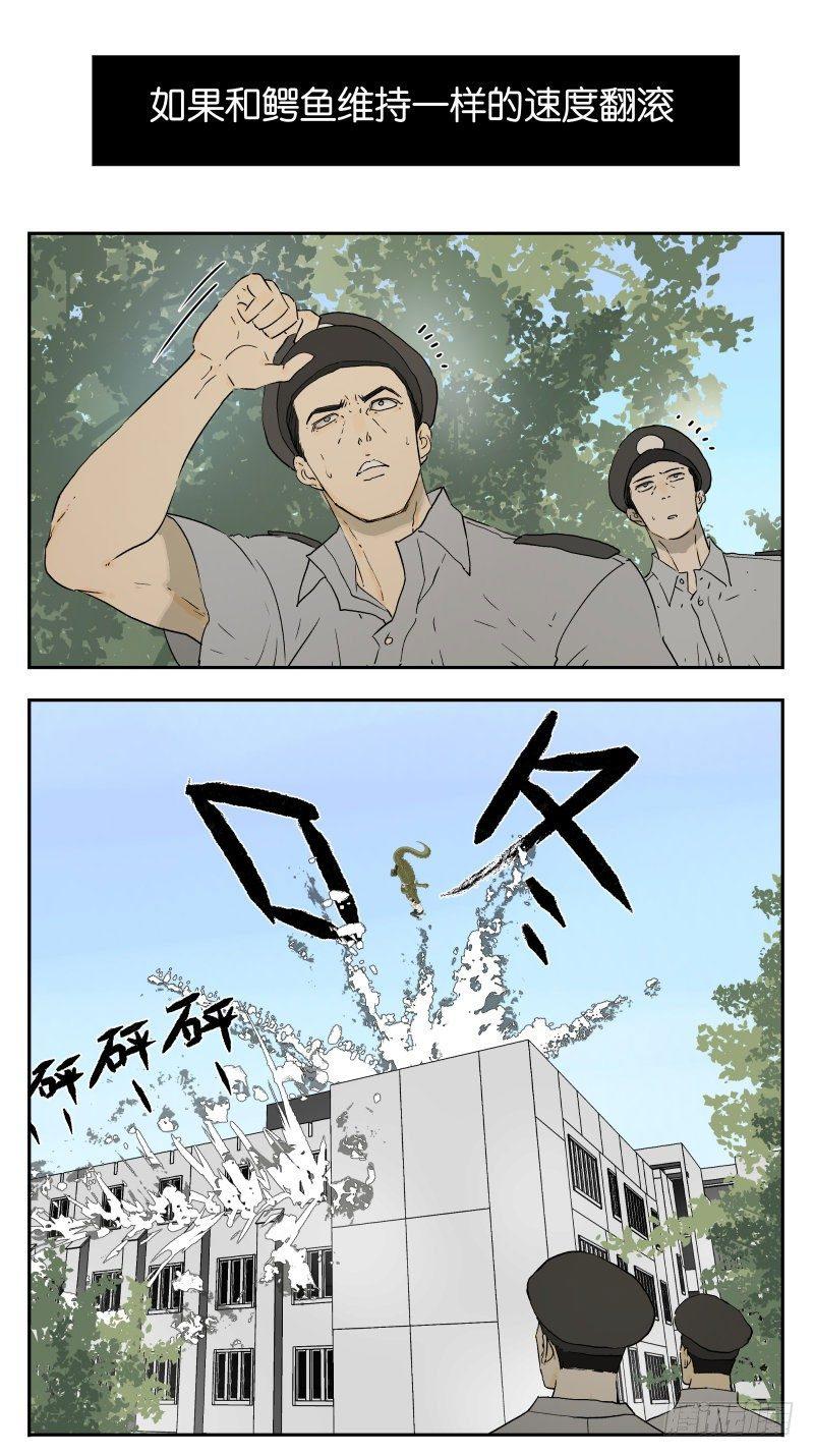 早读课5