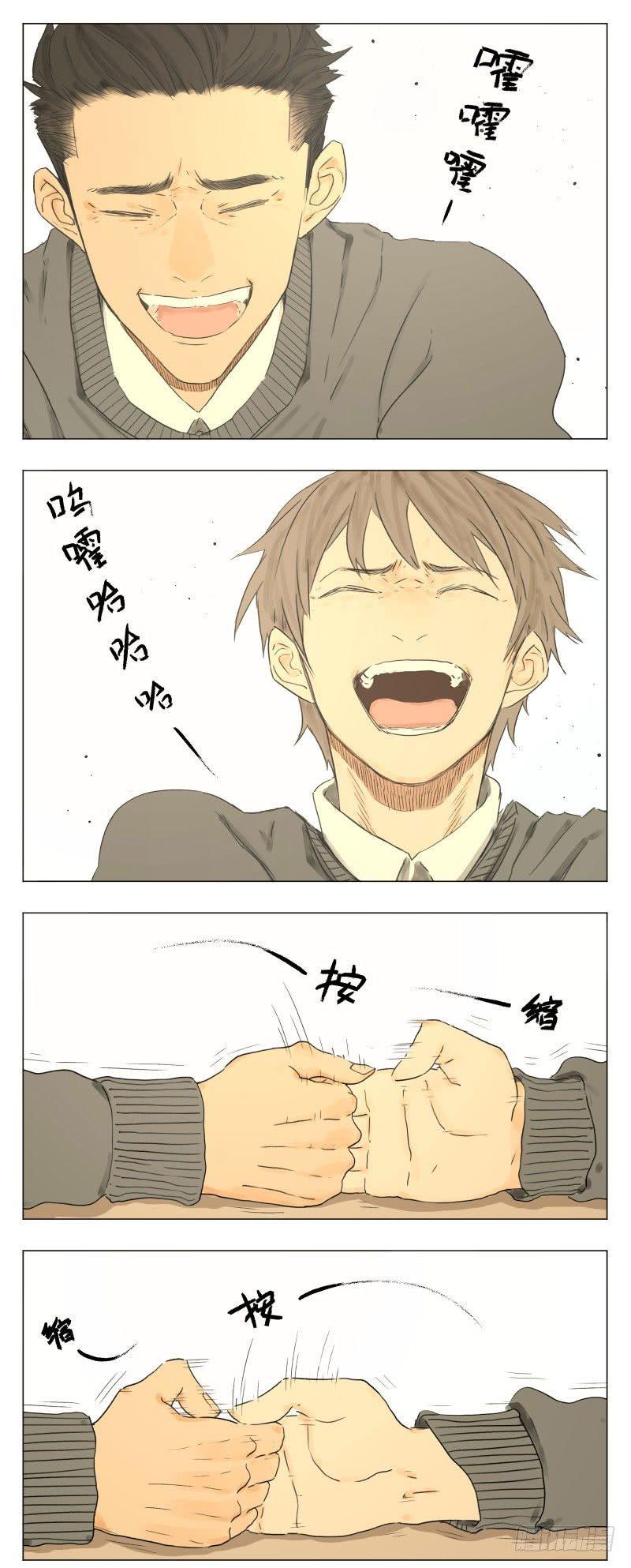 日常11