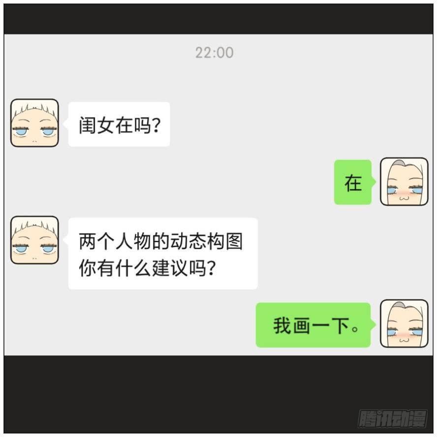 平淡的日子6
