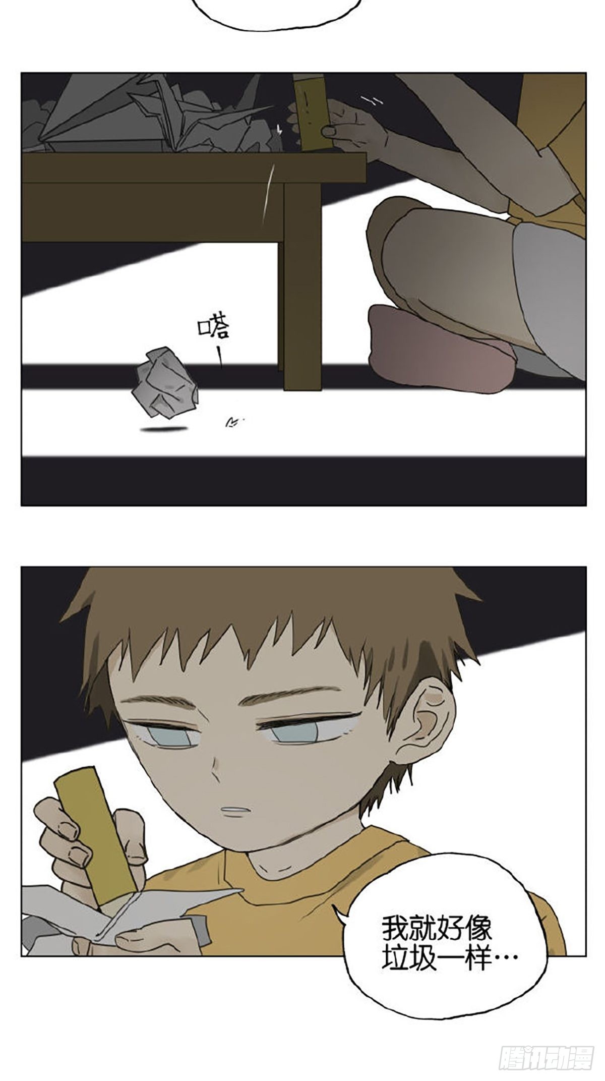 家人35