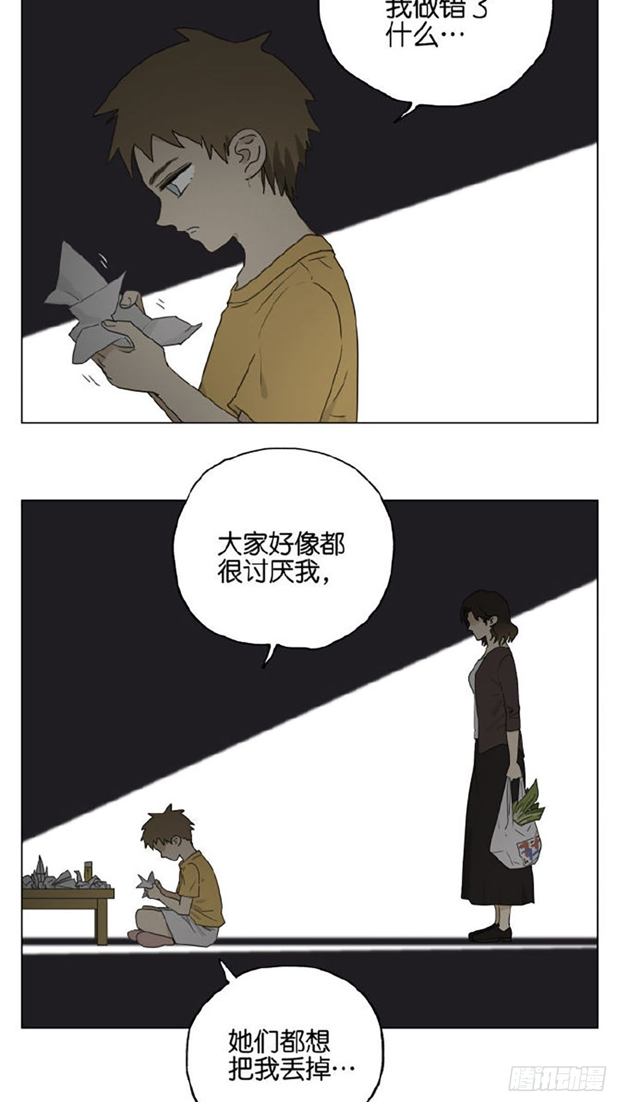 家人34