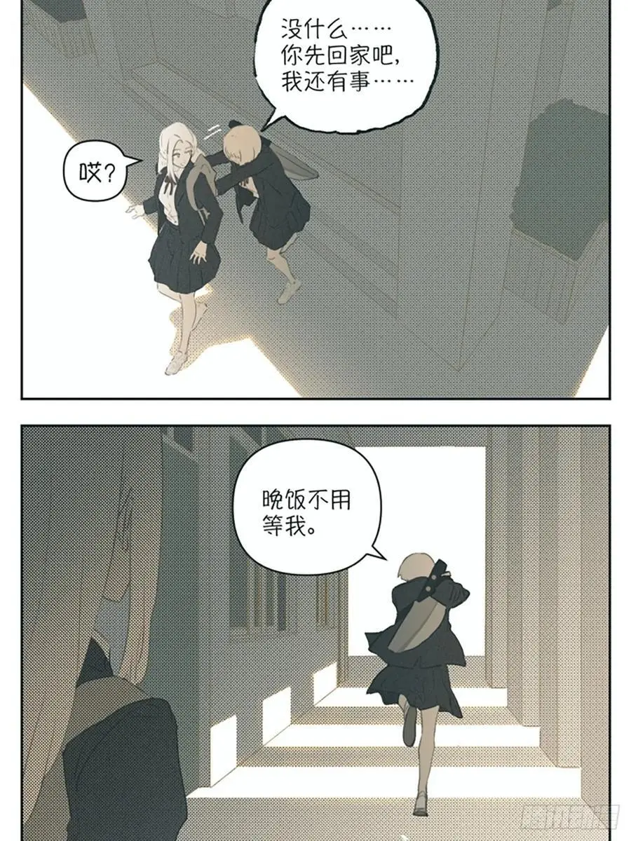 雨伞3