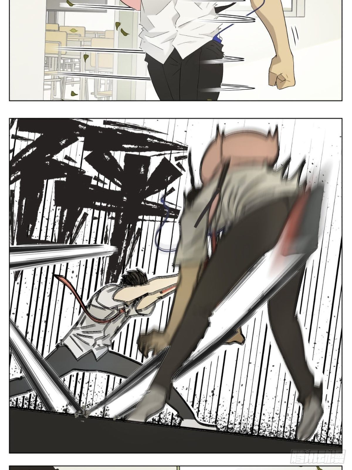 男人的世界8