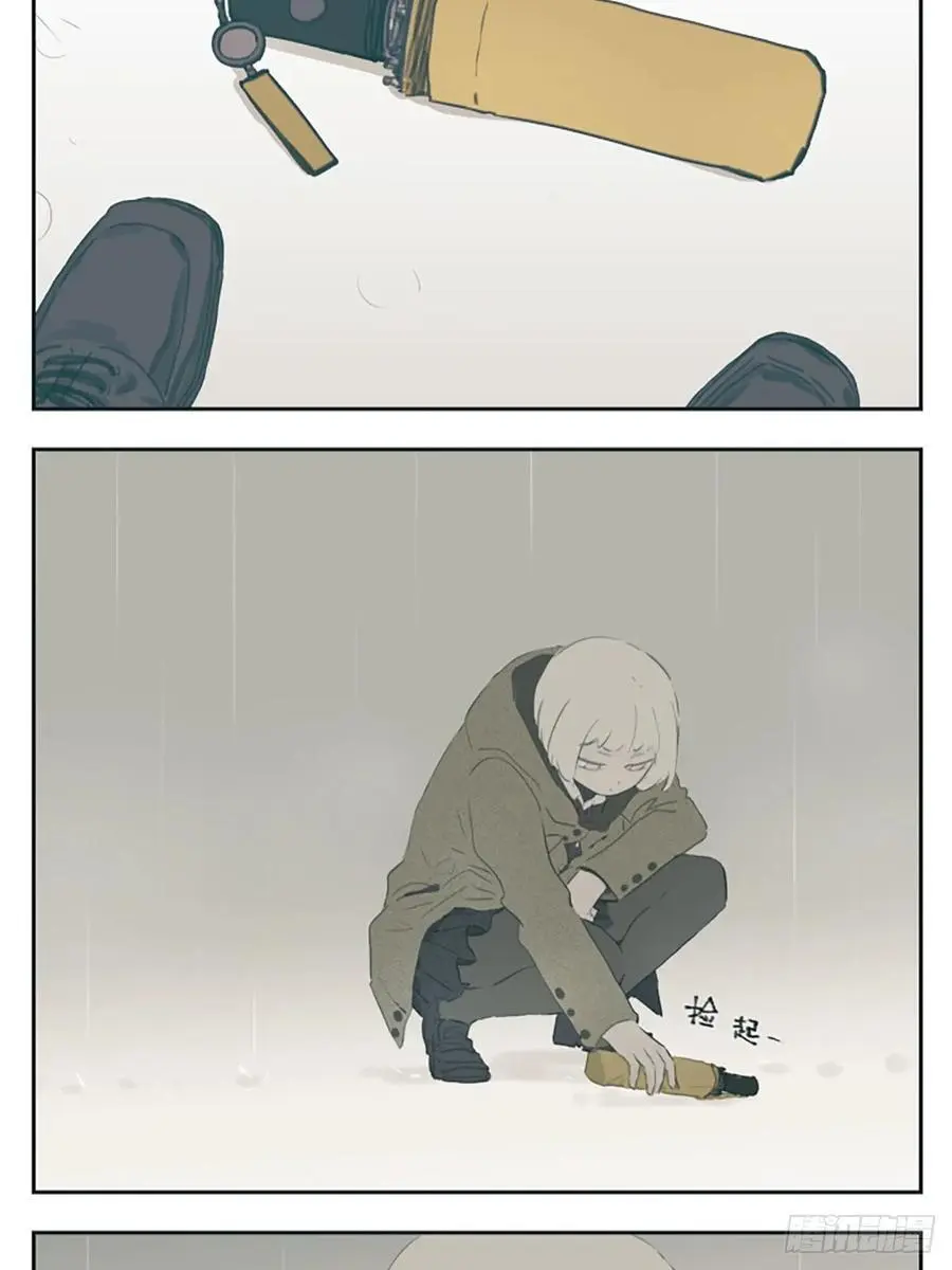 雨伞7