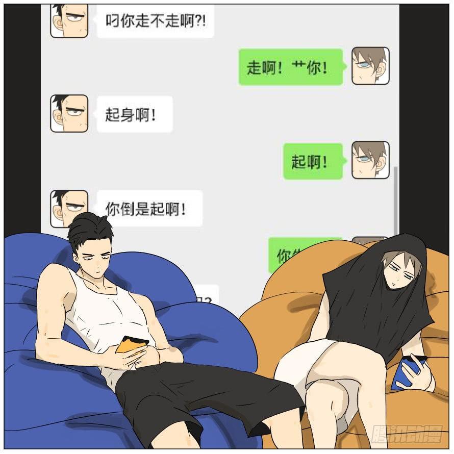 平淡的日子5