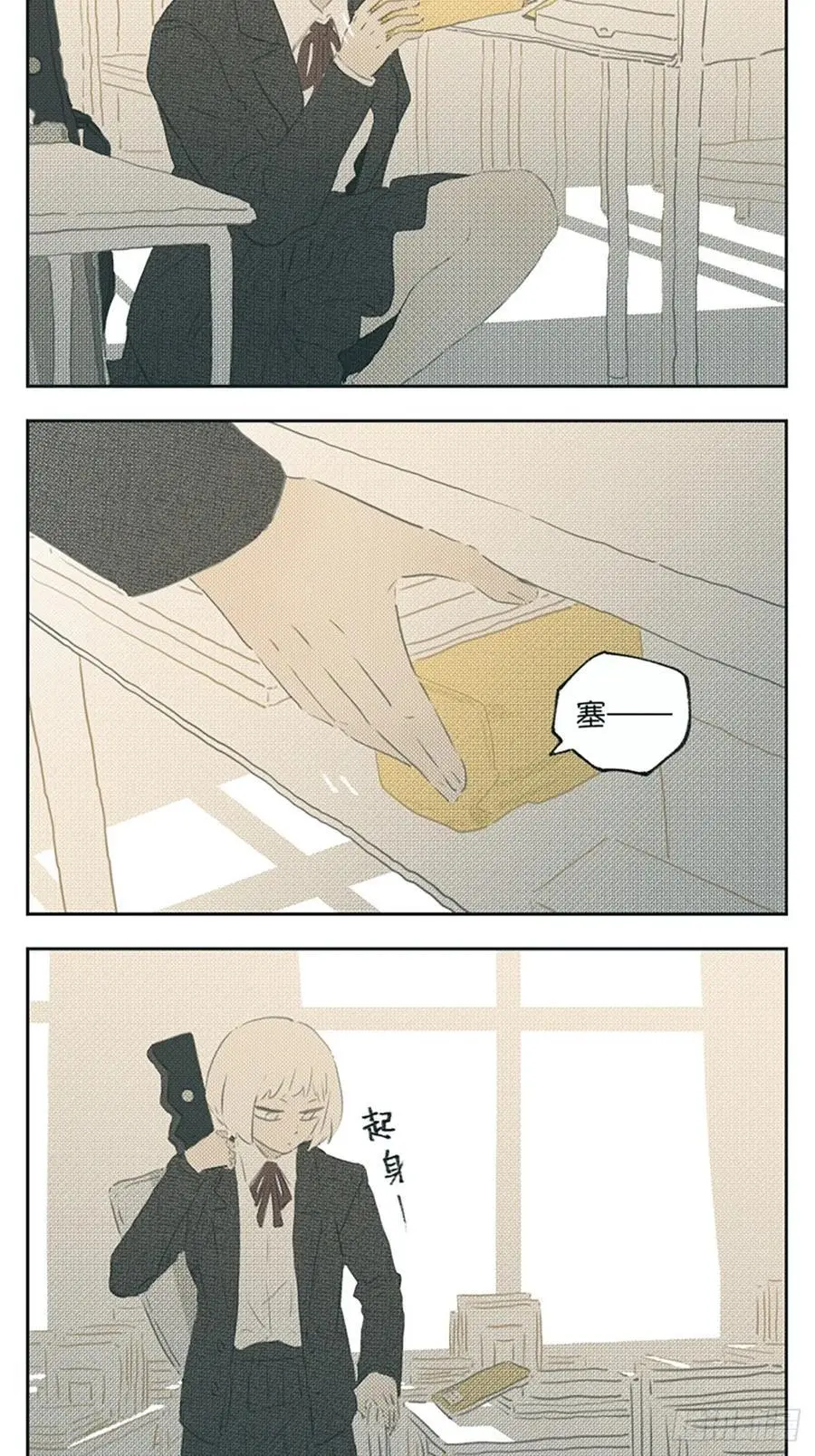雨伞15