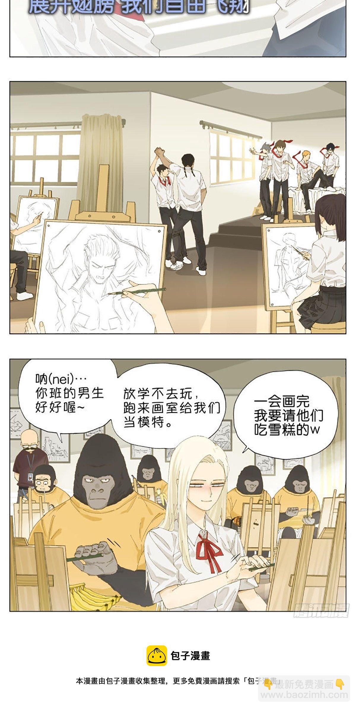 帮忙6