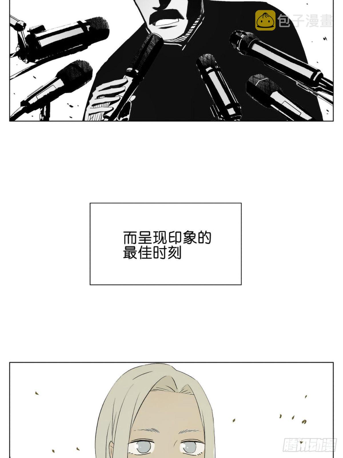 课间4