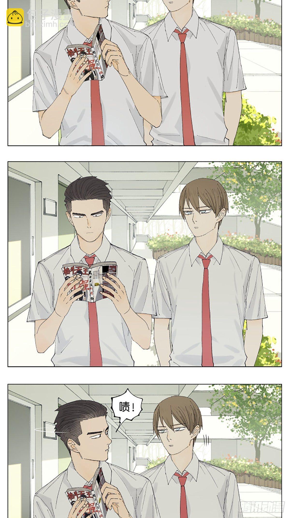 看漫画1