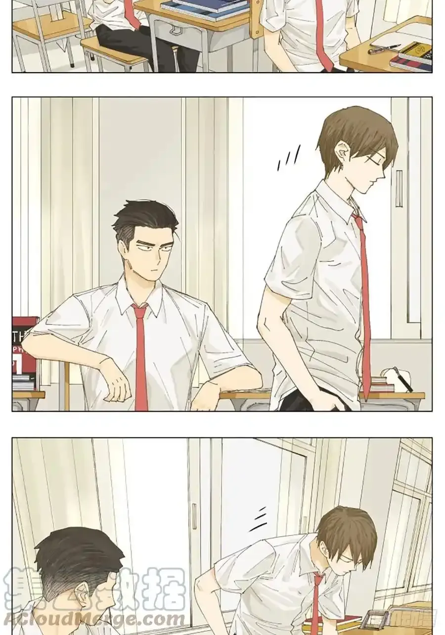 放学后 25