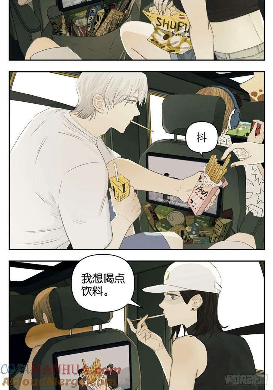 在车上1