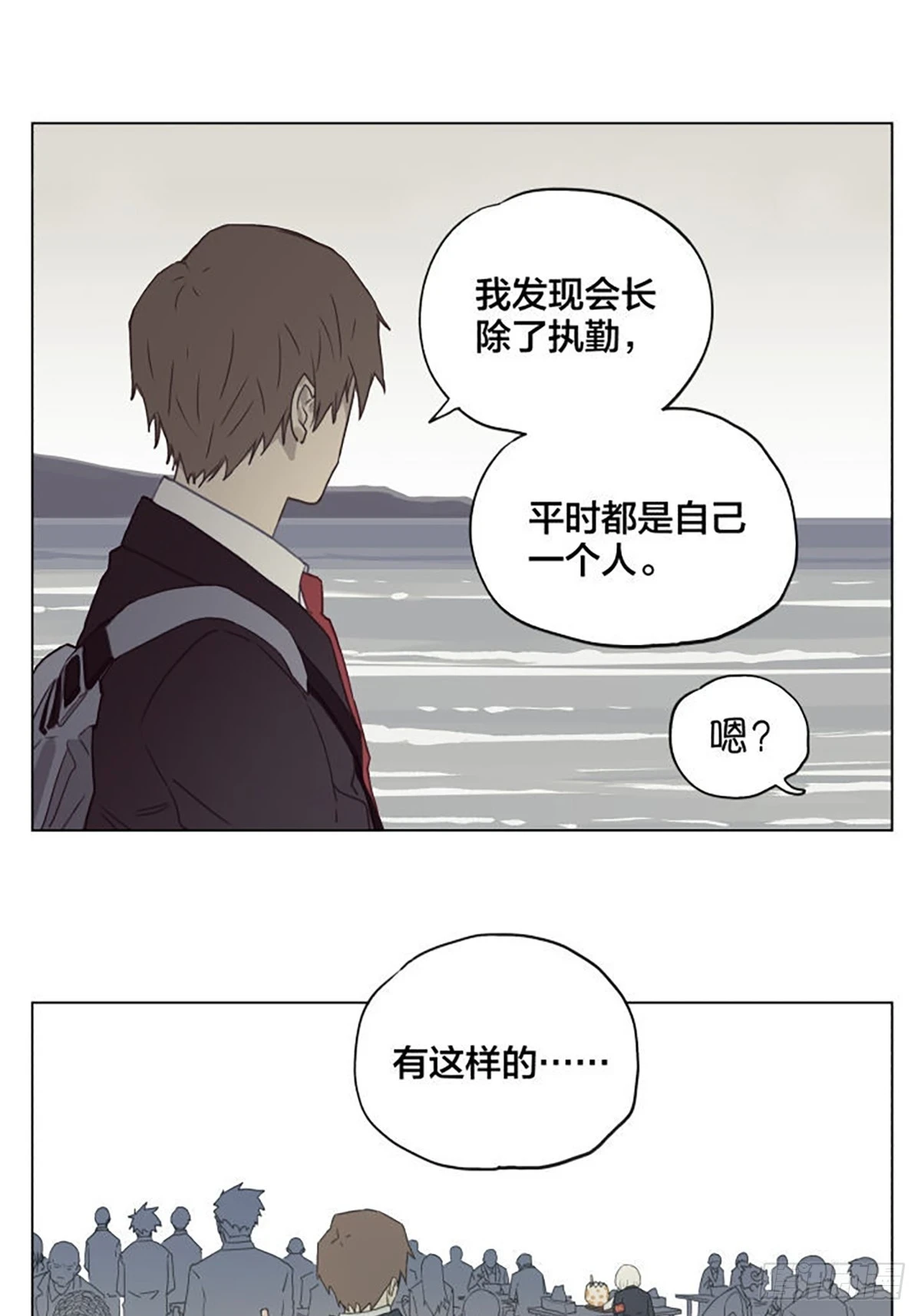 月亮11
