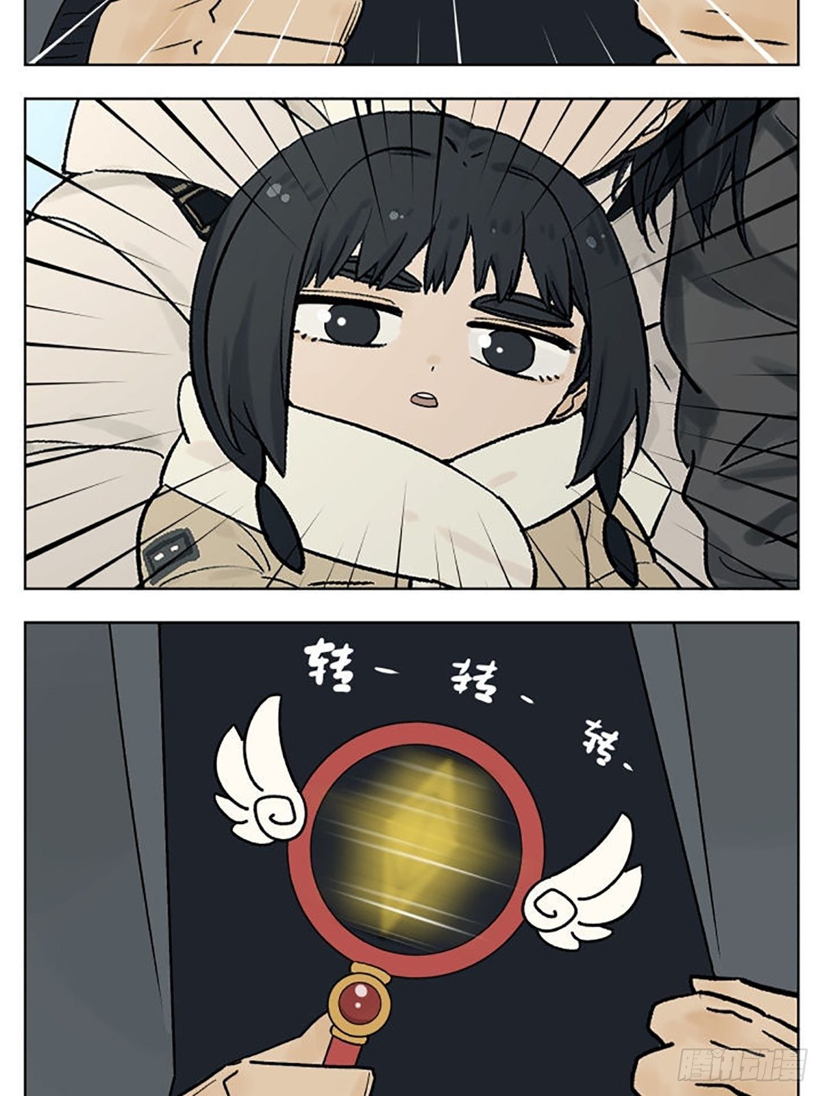 在地铁上5