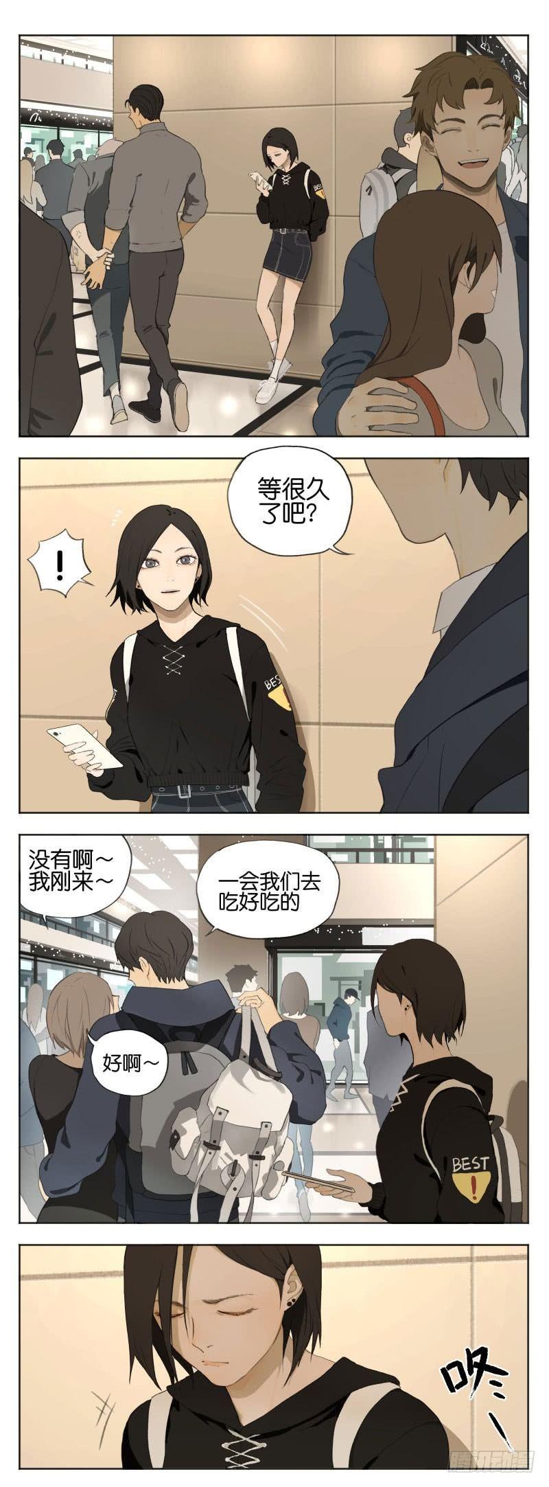 我来了0