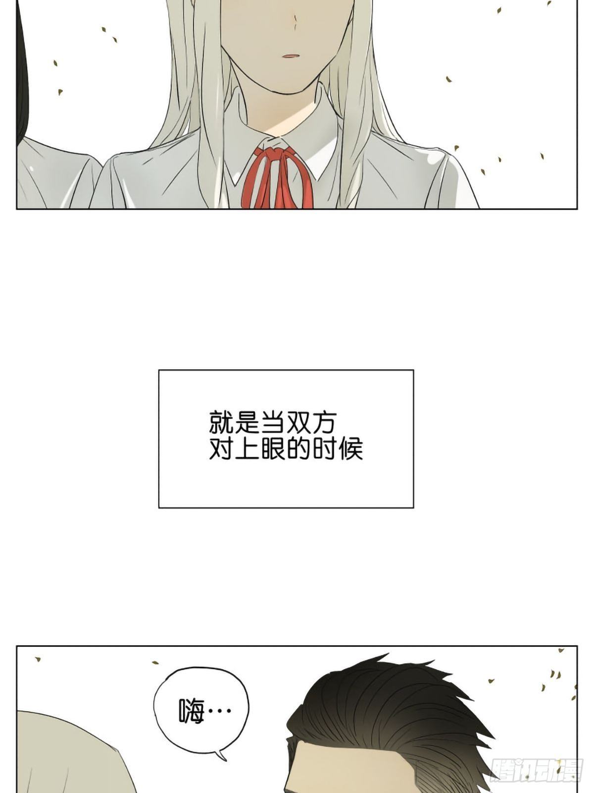 课间5