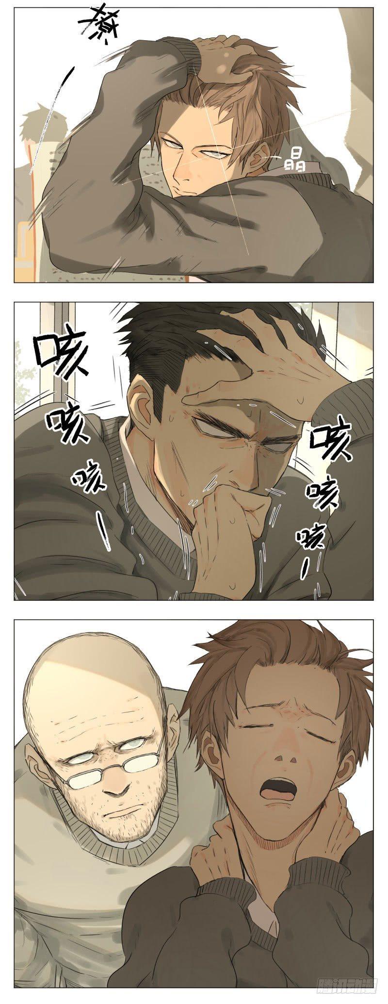 日常22