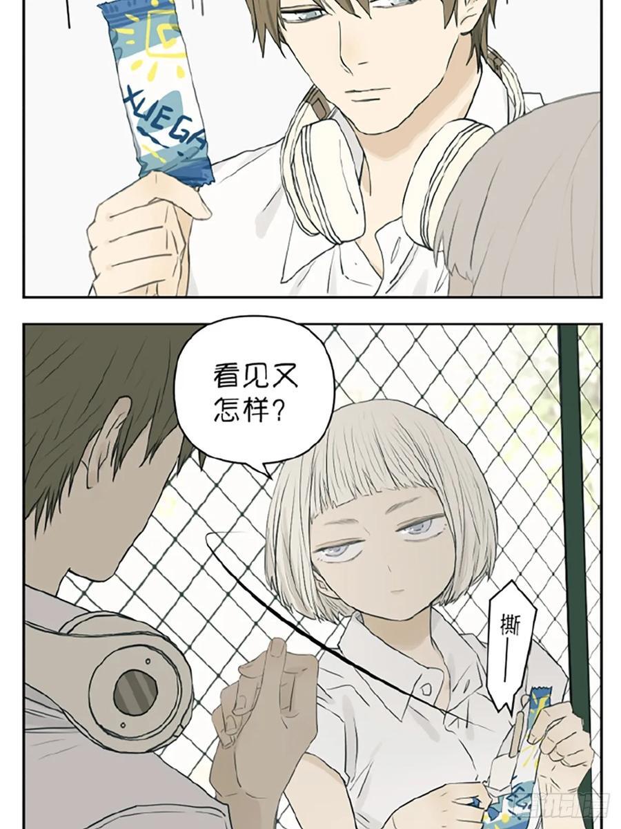 如何被一个人重视7
