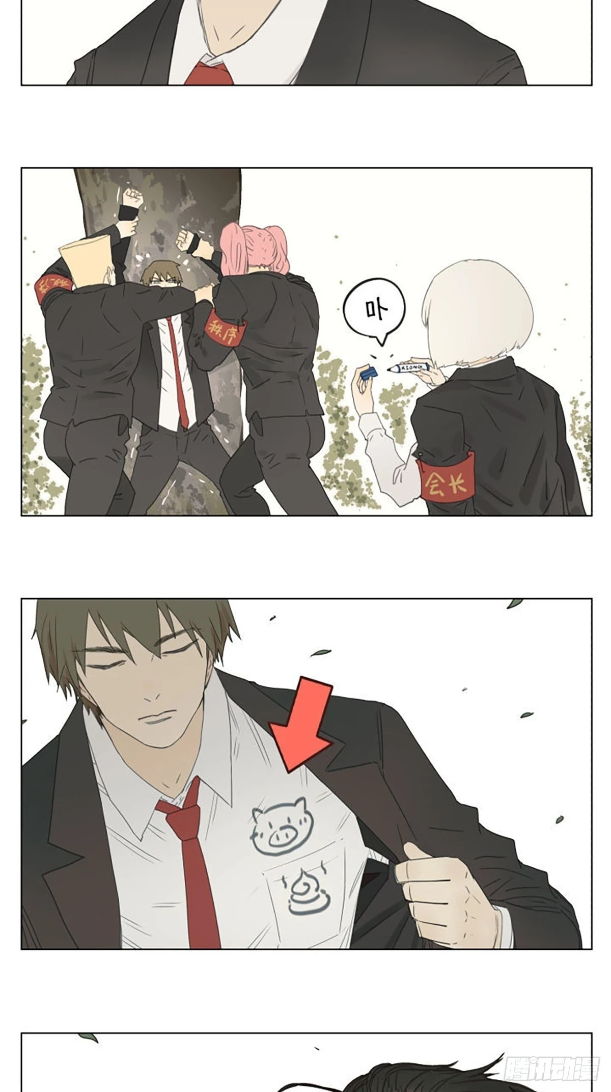 月亮4