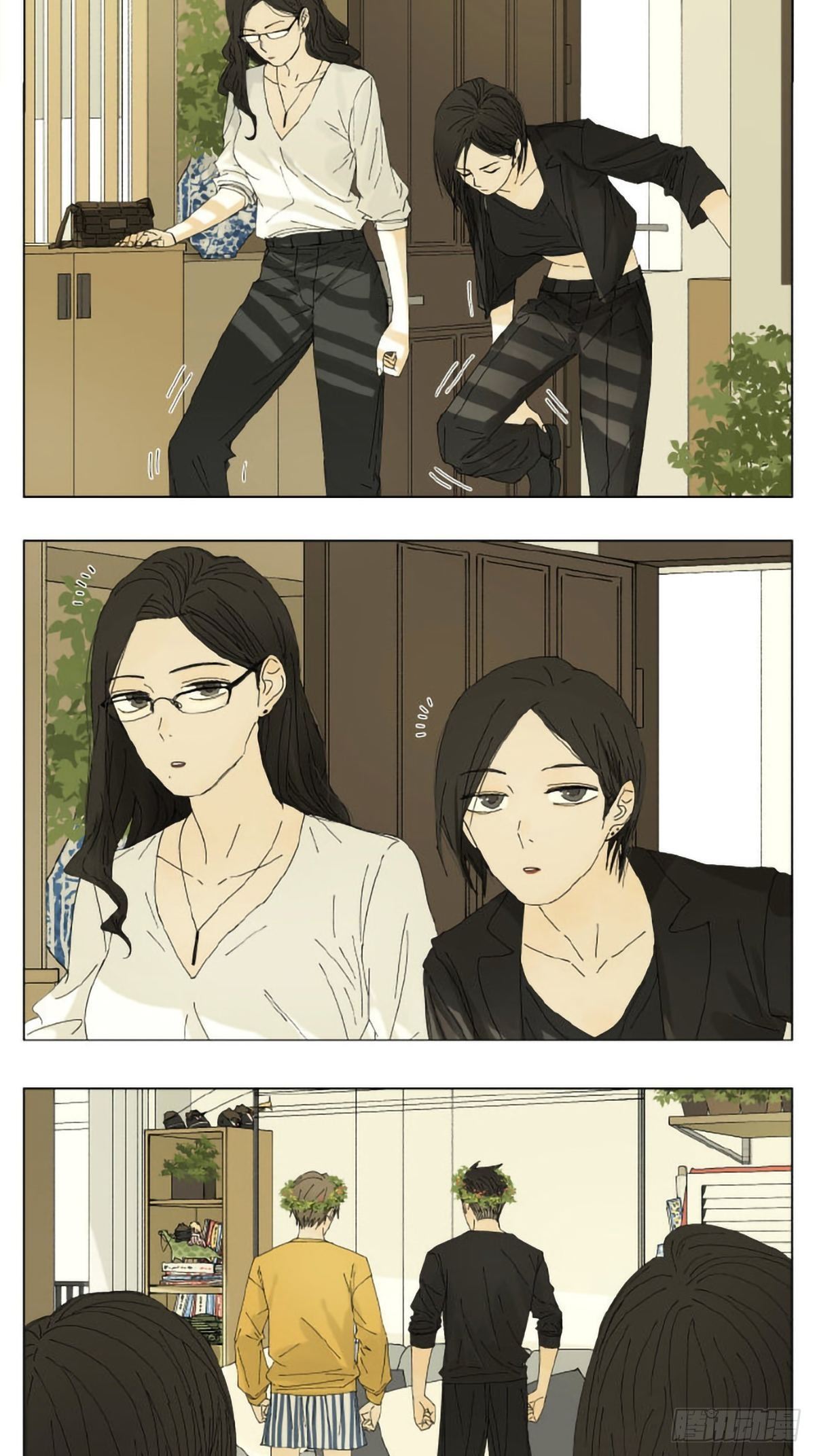 吃薯片7