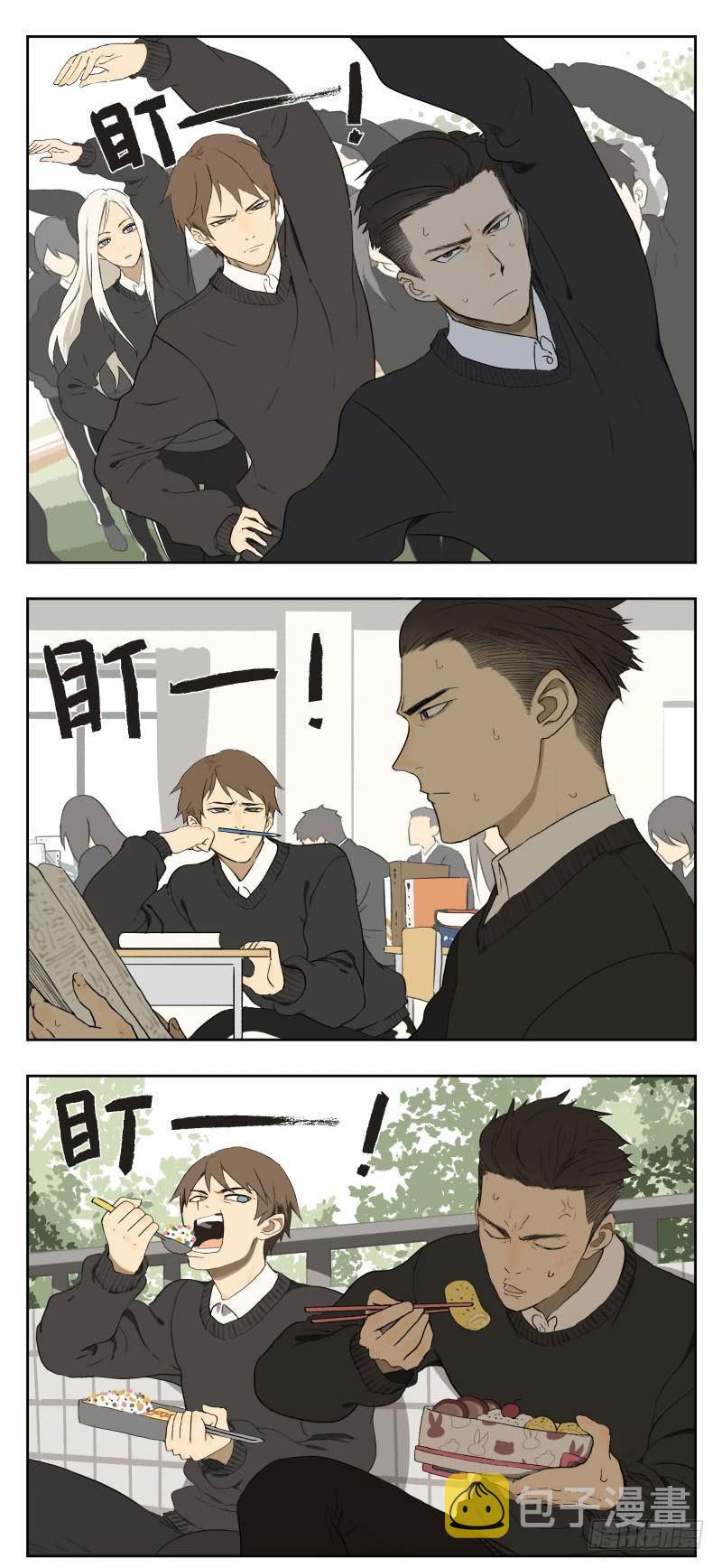 盯1