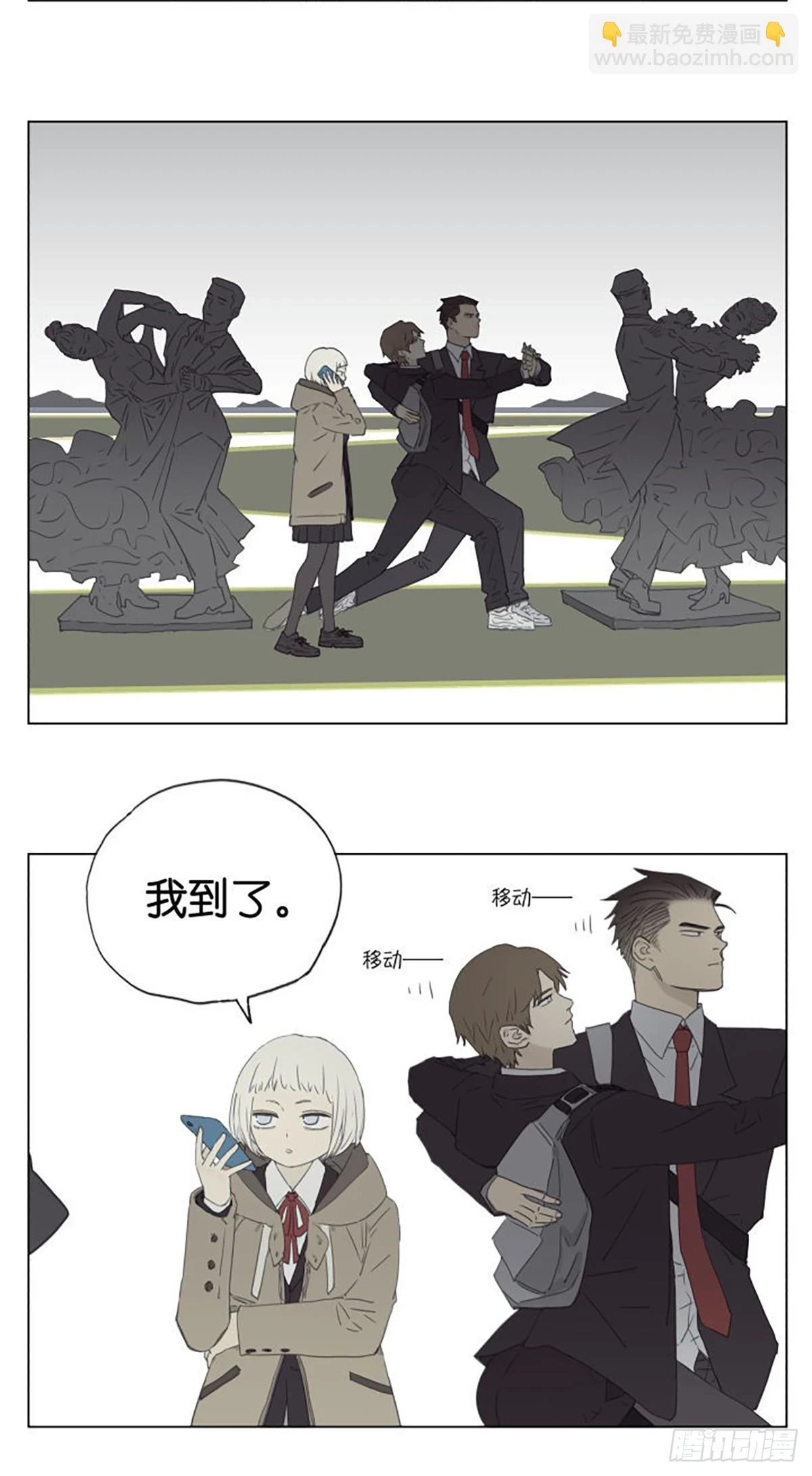 月亮24