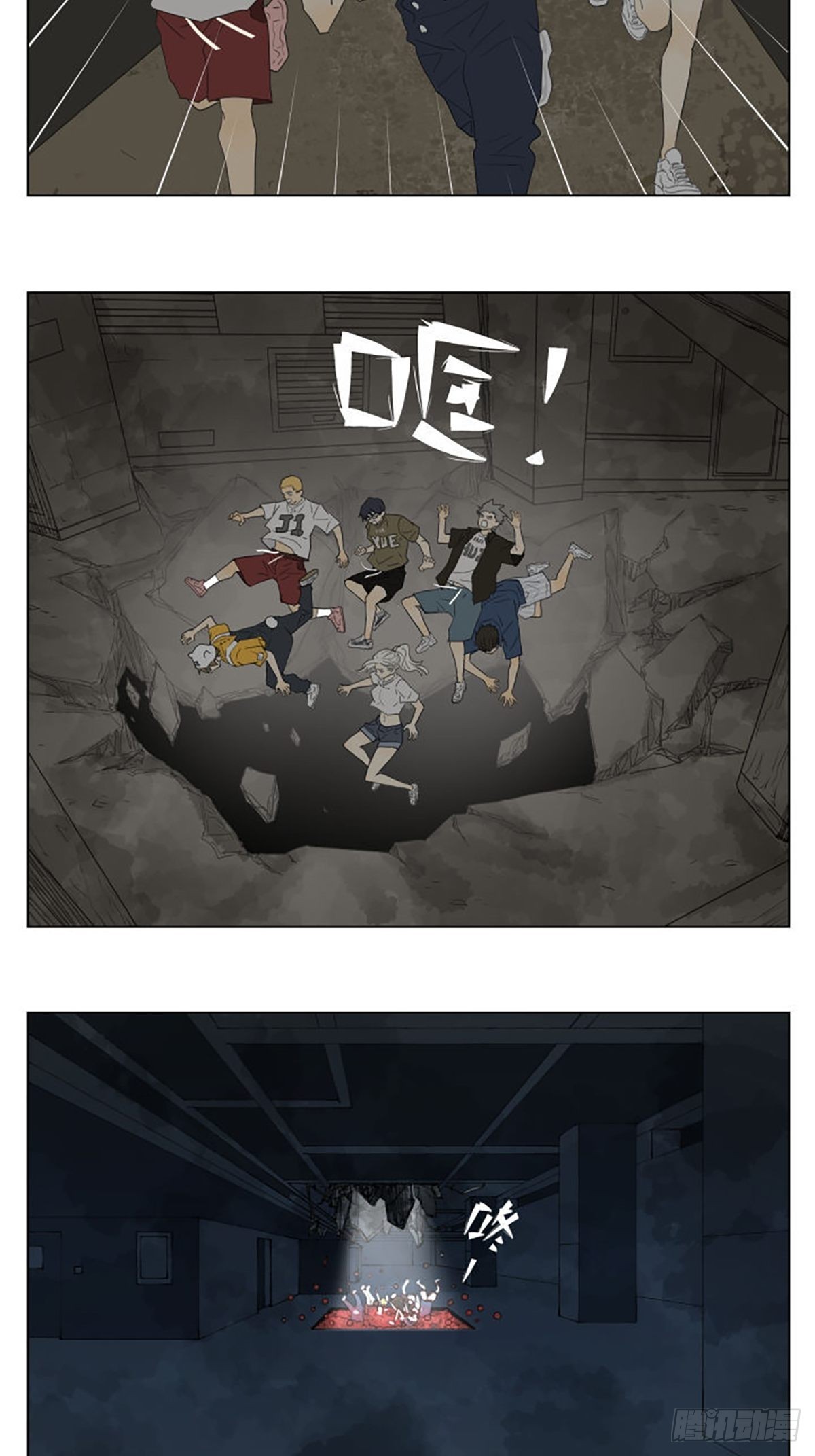 密室逃脱 01 ​​​18