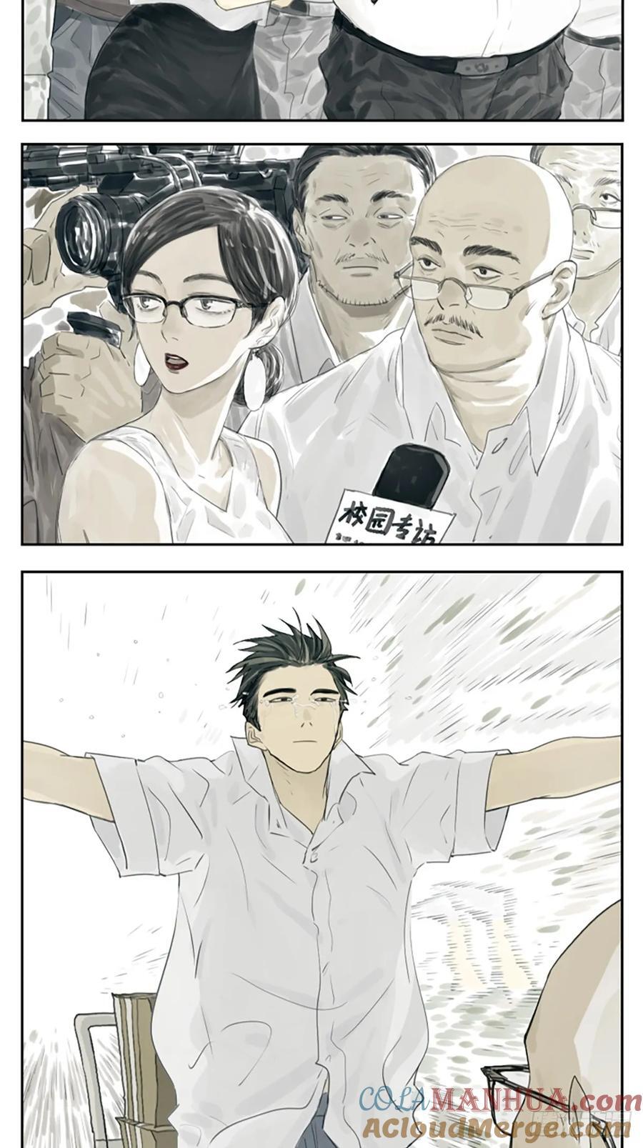 搬书5