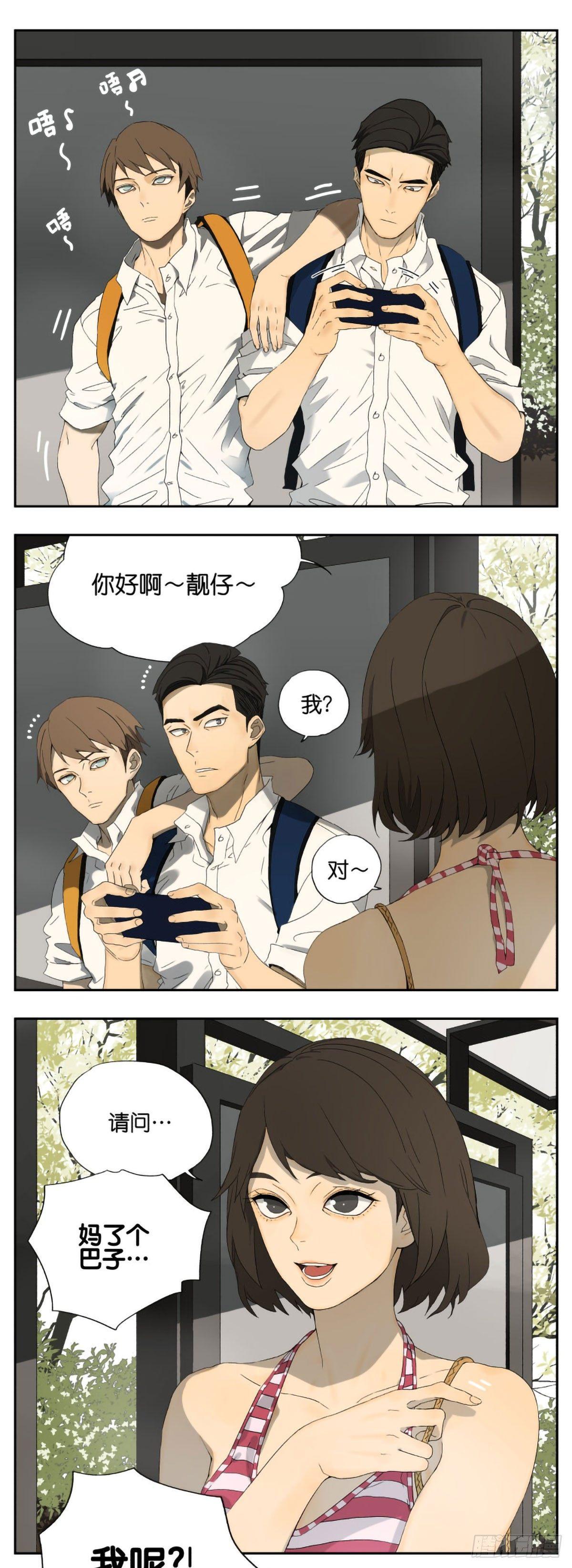 新的一天0