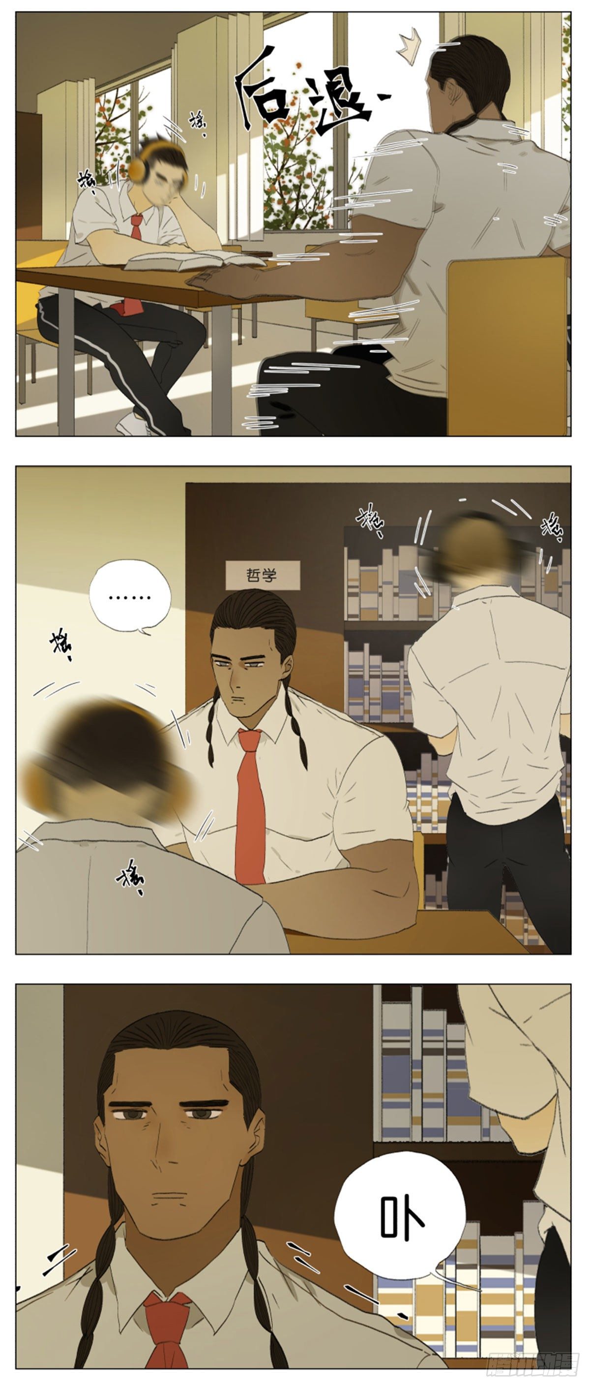 最初6