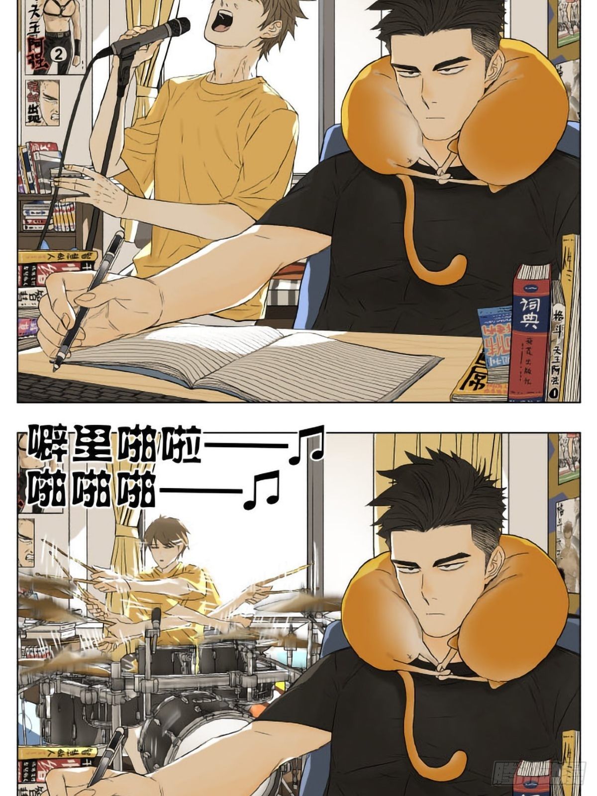 写作业1